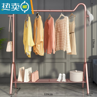 敬平晾衣架落地卧室挂衣架简易衣帽架室内晒衣架阳台凉衣服收纳衣服架 萌猫⭐玫瑰金120⭐