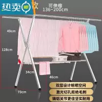 敬平晾衣架落地折叠室内外不锈钢伸缩双杆式阳台衣服宿舍凉晒被子器 荐❤荣耀特粗双层晾晒2.0米[铸铝全钢加固]送挂钩 大