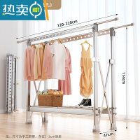 敬平铝合金晾衣架落地折叠多功能室内凉衣架家用阳台伸缩杆晒衣架器 太空银❤1.2米可伸至2.2米❤无轮❤36挂孔 大