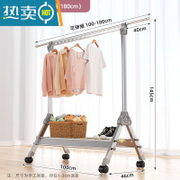 敬平铝合金晾衣架落地折叠多功能室内凉衣架家用阳台伸缩杆晒衣架器 太空银❤1米可伸至1.8米❤移动轮❤14挂孔 大