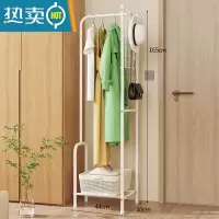敬平挂衣架落地卧室房间挂衣服架子单杆式家用移动晾衣架衣帽架北欧风 珍珠白-长45X宽40X高165CM