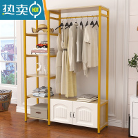 敬平卧室衣帽架简易挂衣架落地收纳创意衣柜欧式家用客厅置物架晾衣架 A款 浅胡桃+金架(欧式门)120长