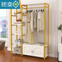 敬平卧室衣帽架简易挂衣架落地收纳创意衣柜欧式家用客厅置物架晾衣架 A款象牙白+金架(欧式门)120长