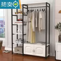 敬平卧室衣帽架简易挂衣架落地收纳创意衣柜欧式家用客厅置物架晾衣架 A款象牙白+黑架(欧式门)100长
