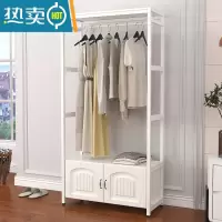 敬平卧室衣帽架简易挂衣架落地收纳创意衣柜欧式家用客厅置物架晾衣架 B款象牙白+白架(欧式门)80长