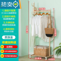 敬平卧室移动晾衣架落地挂衣架铁艺室内单杆小型宿舍衣服架家用衣帽架 贵族金底座网片 60*44*172CM 加固双侧钩底网