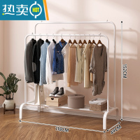 敬平晾衣架落地阳台家用挂衣服晒被子器卧室简易晒衣架子室内晾衣杆 [白]固定款★长1.18米 中