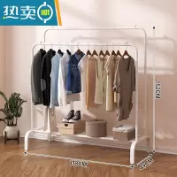 敬平晾衣架落地阳台家用挂衣服晒被子器卧室简易晒衣架子室内晾衣杆 [白]固定款★长1.18米 中