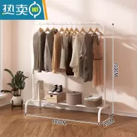 敬平晾衣架落地阳台家用挂衣服晒被子器卧室简易晒衣架子室内晾衣杆 [白]基础款★长1.05米 中