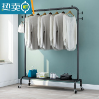 敬平挂衣架落地简易卧室内房间家用晾衣服器置物架衣帽多功能柜带轮 黑色长110高135带轮+带板晾晒架