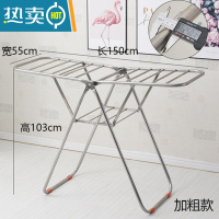 敬平加厚不锈钢折叠晾衣架室内阳台移动落地式理发店毛巾架婴儿尿布架 整体不锈钢25加粗至尊款