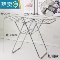 敬平加厚不锈钢折叠晾衣架室内阳台移动落地式理发店毛巾架婴儿尿布架 整体不锈钢25加粗至尊款