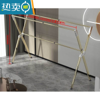 敬平晾衣架落地折叠室内室外不锈钢家用阳台伸缩晾衣杆晒被子厚晒衣架 轻奢金版 全折叠可伸缩2米5(免安装 均匀承重230斤