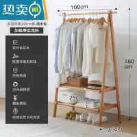 敬平衣架落地卧室家用实木衣帽架简易木质晾衣架挂衣服置物架挂衣架子 [进口橡木]原木色长100cm 双层