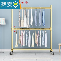 敬平双杆式衣帽架落地卧室阳台简易晾晒衣架双层挂衣杆升降晾衣架带轮 双层 金色长100高185带轮