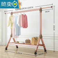 敬平晾衣架阳台落地折叠卧室内户外晒被子器挂凉衣架家用阳台晒衣架 可伸缩玫瑰金[120cm-220cm]带轮子 大
