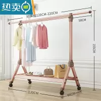 敬平晾衣架阳台落地折叠卧室内户外晒被子器挂凉衣架家用阳台晒衣架 可伸缩玫瑰金[120cm-220cm]带轮子 大