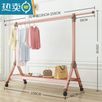 敬平晾衣架阳台落地折叠卧室内户外晒被子器挂凉衣架家用阳台晒衣架 可伸缩玫瑰金[150cm-250cm]带轮子 大