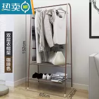敬平衣架落地家用挂衣架卧室内衣帽架简易晾衣架衣服架子多功能置物架 A款挂衣架(咖啡色)