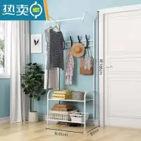 敬平衣架落地家用挂衣架卧室内衣帽架简易晾衣架衣服架子多功能置物架 升级款(白色)