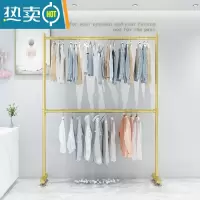 敬平室内晾衣架落地式阳台家用衣帽架客厅简易折叠挂衣杆晾晒衣服架子 纳米金色长120高130