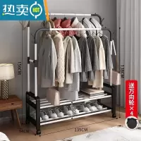 敬平简易晾衣架落地家用卧室双杆加粗阳台晾衣杆挂衣架立式晒衣服架子 135厘米-双杆白色[置物架双层]+轮 大