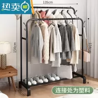 敬平简易晾衣架落地家用卧室双杆加粗阳台晾衣杆挂衣架立式晒衣服架子 135厘米-双杆黑色[加固腿] 大