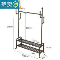 敬平衣帽架简易落地晾衣杆租房省空间晾晒挂衣服架室内床头挂衣杆带轮 黑色长120高175配2.0轮子晾晒架