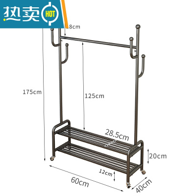 敬平衣帽架简易落地晾衣杆租房省空间晾晒挂衣服架室内床头挂衣杆带轮 黑色长60高175配2.0轮子晾晒架