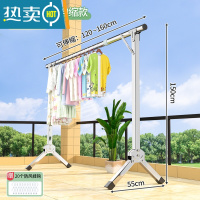敬平晾衣架落地折叠室内卧室阳台不锈钢挂衣架宿舍家用伸缩凉衣杆器 全钢加粗1.6咪❤加高款☆可伸缩✘生锈包赔 大