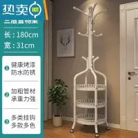 敬平衣帽架落地家用卧室挂包晾衣服架子大理石立式客厅金属房间置物架 可调地脚(三层收纳)白色晾晒架