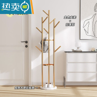 敬平衣架落地式卧室挂衣架衣帽架家用客厅挂包置物架晾简易立式挂衣杆 [真大理石]升级款⭐金色支架+白理石晾晒架