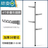 敬平顶天立地衣架落地卧室组合杆简易衣帽间晾置物架组装衣柜衣帽架挂 [加粗38直径]磨砂灰杆+4个灰翅膀,3.1米层晾晒架
