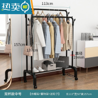 敬平加厚家用304不锈钢晾衣架落地卧室折叠x型室外阳台单杆式架子伸缩 双杆中号黑色+轮子 大