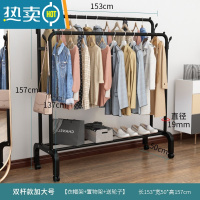 敬平加厚家用304不锈钢晾衣架落地卧室折叠x型室外阳台单杆式架子伸缩 双杆加大号黑色+轮子 大