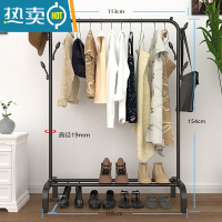 敬平加厚家用304不锈钢晾衣架落地卧室折叠x型室外阳台单杆式架子伸缩 黑色中号升级双衣帽架款 大