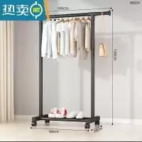 敬平简易晾衣架落地卧室内伸缩折叠家用挂衣服的架子阳台凉晒被子器 100CM基础款[可伸缩]+万向轮 大