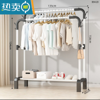 敬平简易晾衣架落地卧室内伸缩折叠家用挂衣服的架子阳台凉晒被子器 135cm-白色双杆[加固腿+衣帽钩]直腿 大