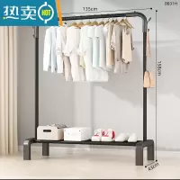 敬平简易晾衣架落地卧室内伸缩折叠家用挂衣服的架子阳台凉晒被子器 135cm-黑色单杆[加固腿+衣帽钩]直腿 大