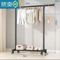 敬平简易晾衣架落地卧室内伸缩折叠家用挂衣服的架子阳台凉晒被子器 150CM黑色[可伸缩]+万向轮 大