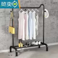敬平简易挂衣架落地卧室内单杆晾衣服架子阳台网红家用折叠置物衣帽架 升级款-磨砂黑-110cm晾晒架