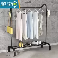 敬平简易挂衣架落地卧室内单杆晾衣服架子阳台网红家用折叠置物衣帽架 升级款-磨砂黑-130cm晾晒架