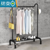 敬平简易挂衣架落地卧室内单杆晾衣服架子阳台网红家用折叠置物衣帽架 升级款-磨砂黑-80cm晾晒架