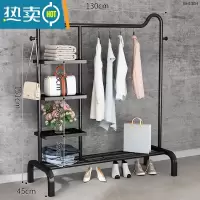 敬平简易挂衣架落地卧室内单杆晾衣服架子阳台网红家用折叠置物衣帽架 旗舰款-磨砂黑-130cm[置物网+侧三层网]晾晒架