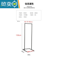 敬平衣架落地卧室挂衣架晾衣架小型家用单杆式折叠衣服架子简易衣帽架 长50*宽36*高130黑色