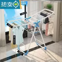 敬平房间内被单毛衣平铺晒晾衣架落地折叠可移动立式小孩凉衣服的支架 1.4米+蓝色精巧-双层