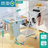 敬平房间内被单毛衣平铺晒晾衣架落地折叠可移动立式小孩凉衣服的支架 1.6米+蓝色旗舰-三层23条挂