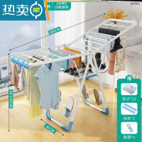 敬平房间内被单毛衣平铺晒晾衣架落地折叠可移动立式小孩凉衣服的支架 1.6米蓝色旗舰-双层19条挂杆