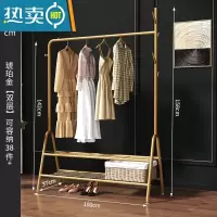 敬平挂衣架落地卧室简易晾衣服置物架子家用单杆式室内网红小型衣帽架 100cm宽-琥珀金双层晾晒架