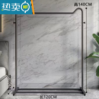 敬平新疆挂衣架落地卧室简易家用房间衣帽架简约现代晾衣服架 [简约黑]120cm直腿+鞋架管晾晒架